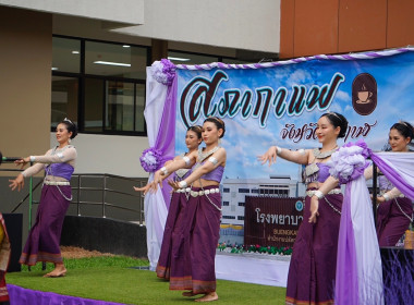 กลุ่มส่งเสริมและพัฒนาธุรกิจสหกรณ์ ... พารามิเตอร์รูปภาพ 13